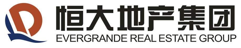 恒大地产集团