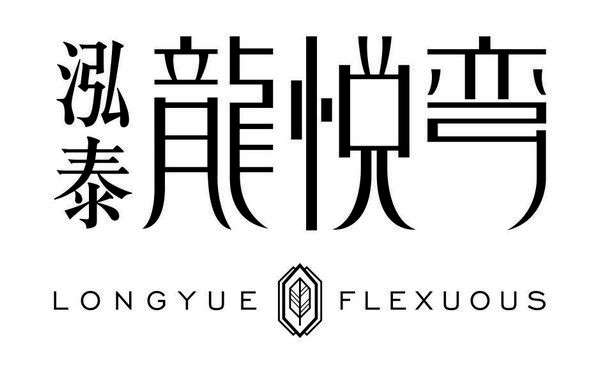 客户LOGO：