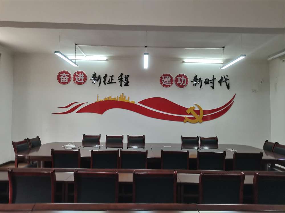 新时代文化.jpg
