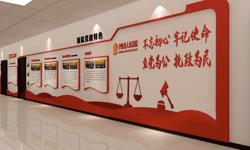 企业党建宣传的目的和意义是什么