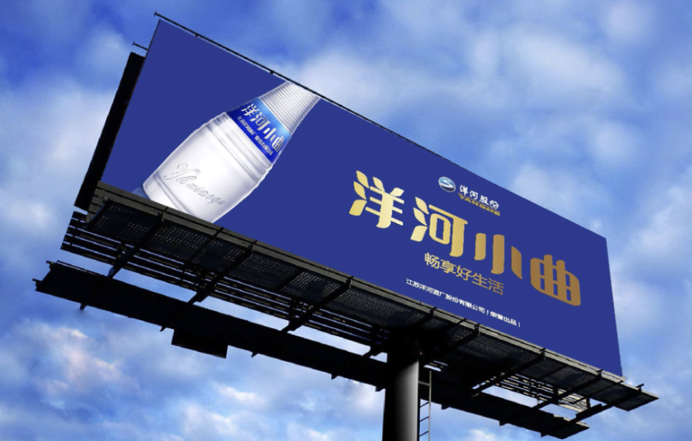 广告牌的维护和管理有哪些要点？