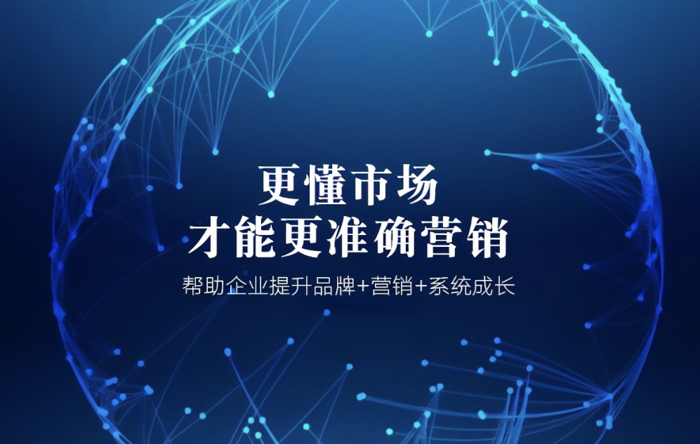 广告营销:连接品牌与消费者的桥梁