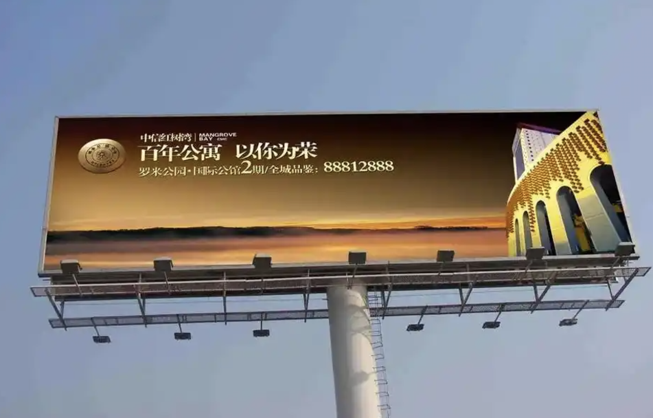 户外广告：连接品牌与消费者的桥梁