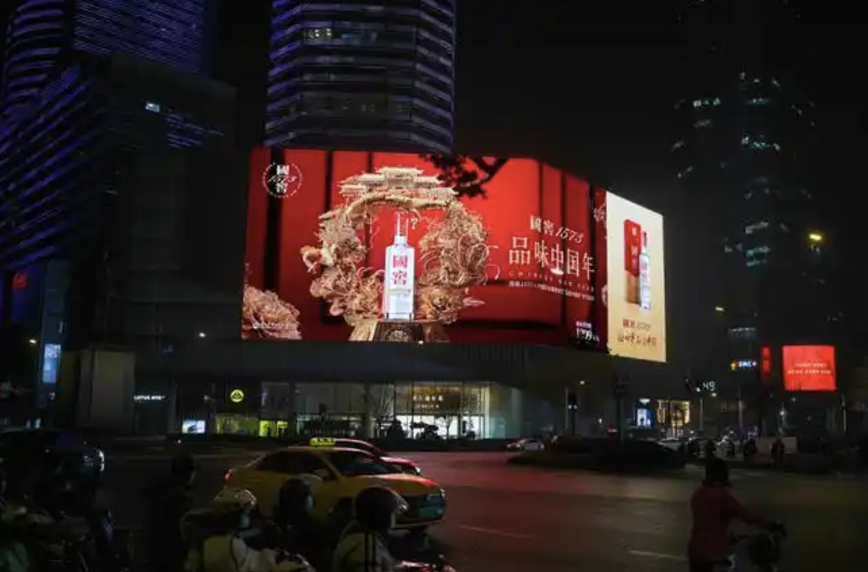 户外广告在品牌传播中的作用