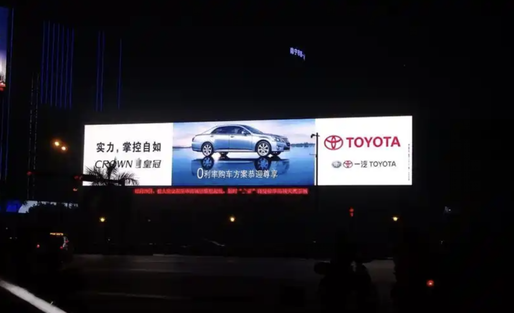 LED广告：照亮未来营销的新篇章